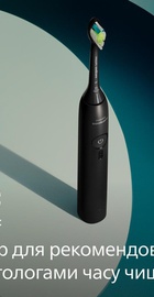 Philips Sonicare 3100 Series HX4072/42