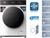Edler EWF1012PIGB