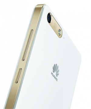 Huawei Ascend P7 Mini Gold