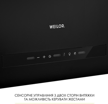 Weilor WQS 4815 FBL