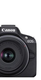 Canon EOS R50 kit 18-45 IS STM + RF 75-300  (5811C150)