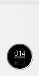 Xiaomi Smart Air Purifier 4