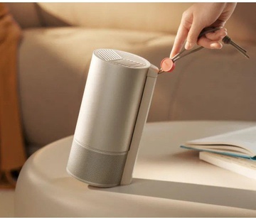XGiMi MoGo 3 Pro (XN13A)