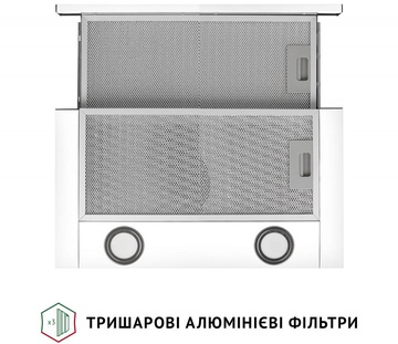Perfelli TL 502 WH LED