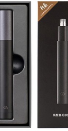 Handx Rejuvenating Mini Nose Hair Trimmer HN1