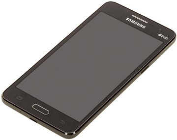 Samsung G530H Galaxy Grand Prime Duos Gray (UA UCRF)