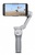 DJI Osmo Mobile 4 SE