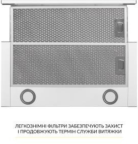 Weilor WT 65 WH