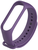 Xiaomi Silicone Mi Band 3/4 Purple