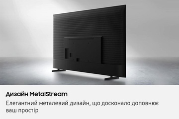 Samsung UE85U7000F