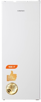 Liberton LVF 143-168H