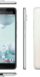 HTC U Ultra 128GB White