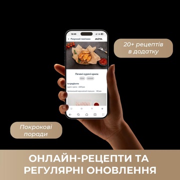 MOVA IG20 PRO Black (MOVA-IG20-PRO)