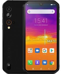 Blackview BV9900 Pro 8/128GB Gray