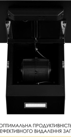 Weilor AURA WDS 53 BLACK