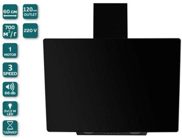 Ventolux MIRROR 60 BG (700) PB
