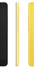 Xiaomi Redmi Note 2 Prime 32GB Yellow