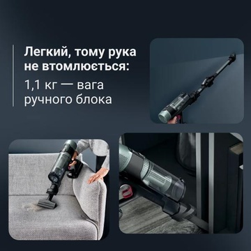 Rowenta X-Force Flex 10.80 RH7A35E0