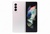 Samsung Galaxy Z Fold3 5G 12/512 Phantom Silver (SM-F926BZSG)