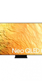 Samsung QE65QN800B