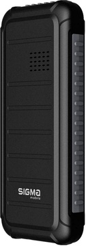 Sigma mobile X-style 18 TRACK Grey (4827798854419)