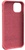 URBAN ARMOR GEAR iPhone 13 Dot Clay (11317V319898)
