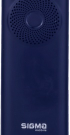 Sigma mobile X-style 25 TONE Blue