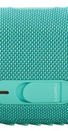 JBL Charge 5 Teal (JBLCHARGE5TEAL)