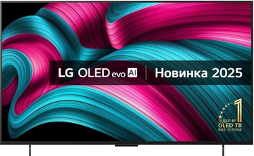 LG OLED42C54LA