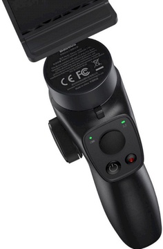Baseus Control Smartphone Handheld Gimbal Stabilizer Grеy (SUYT-0G)