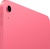 Apple iPad 2025 Wi-Fi 512GB Pink (MD5C4)