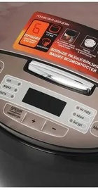 Midea FS5018D