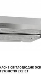 Perfelli ISEO 6IMF INOX