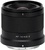 Viltrox AF 14mm f/4 Air FE