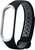 Xiaomi Silicone Mi Band 3/4 Nike Edition Black/Gray