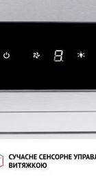 Perfelli CTS 9625 I 1000 LED
