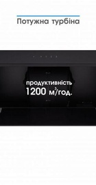 Eleyus INTEGRA 1200 LED 70 BL