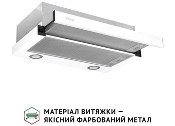 Perfelli TL 6622 WH 1000 LED