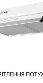 Minola HPL 517 WH