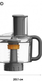 Kenwood KAH 65.000 PL MultiPro (KAH65.000PL)