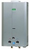 Termaxi JSD 20W Silver
