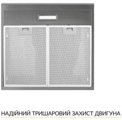 Weilor WPL 5092 I