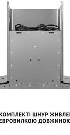Perfelli GRASSI 6PWX INOX