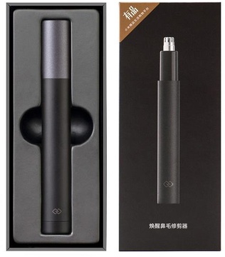 Handx Rejuvenating Mini Nose Hair Trimmer HN1
