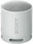 Sony SRS-XB100 Grey (SRSXB100H.CE7)
