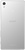 Sony Xperia Z5 Dual E6683 White