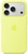 Apple iPhone 17 Pro Max Silicone Case with MagSafe Neon Yellow (high copy)