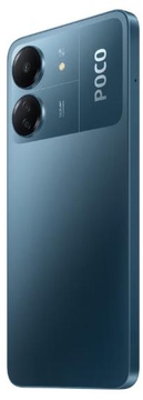 Xiaomi Poco C65 8/256GB Purple (Global Version)