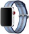 Apple Watch 38mm/40mm/41mm/42mm Midnight Blue Stripe Woven Nylon (MQVJ2)