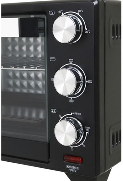 Saturn ST-EC3303